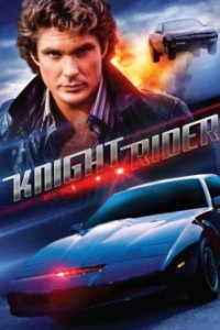 Cover Knight Rider, Knight Rider