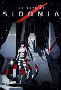 Cover Knights of Sidonia, Knights of Sidonia