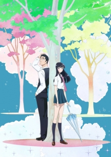 Koi wa Ameagari no You ni, Cover, HD, Serien Stream, ganze Folge