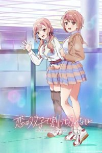 Poster,  Koi wa Futago de Warikirenai  Serien Cover