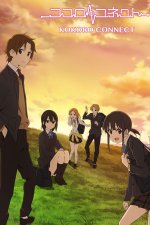 Cover Kokoro Connect, Poster, Stream