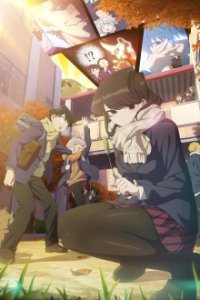 Cover Komi-san wa, Komyushou desu., Poster