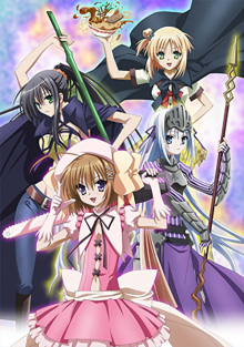 Kore wa Zombie Desu ka?, Cover, HD, Serien Stream, ganze Folge