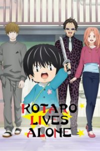 Kotarou wa Hitorigurashi Cover, Online, Poster