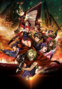 Cover Koutetsujou no Kabaneri, TV-Serie, Poster