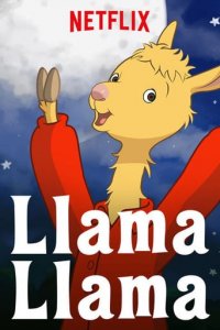 Cover Lama Lama, TV-Serie, Poster