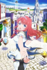 Lapis Re:LiGHTs Cover, Online, Poster