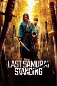 Last Samurai Standing Cover, Last Samurai Standing Poster, HD