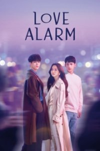 Cover Love Alarm, Poster Love Alarm