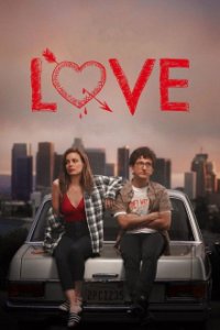 Cover Love, Poster, HD