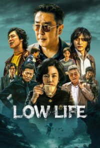 Poster, Low Life (2025) Serien Cover