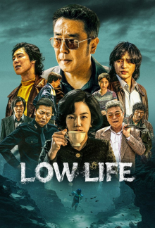 Cover Low Life (2025) SerienStream Low Life (2025), Cover, HD, Serien Stream, ganze Folge