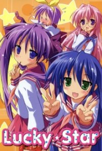 Lucky Star Cover, Poster, Lucky Star