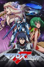 Cover Macross Frontier, Poster, Stream