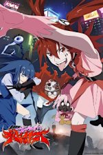 Cover Mahou Shoujo Magical Destroyers, Poster, Stream