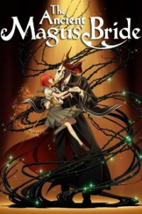 Cover Mahou Tsukai no Yome, Poster, HD