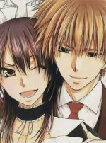 Cover Maid Sama, Poster Maid Sama