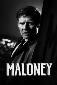 Cover Maloney, Poster Maloney, DVD