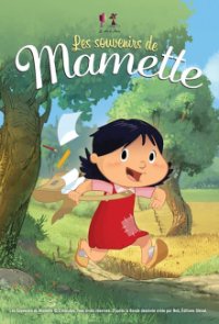 Marinette Cover, Poster, Marinette