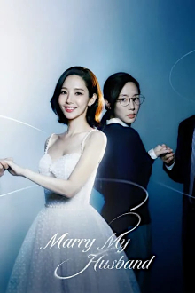 Marry My Husband, Cover, HD, Serien Stream, ganze Folge