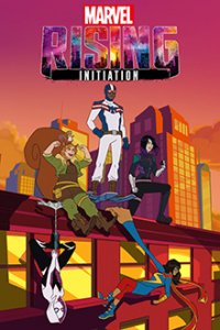 Cover Marvel Rising: Neue Helden, TV-Serie, Poster