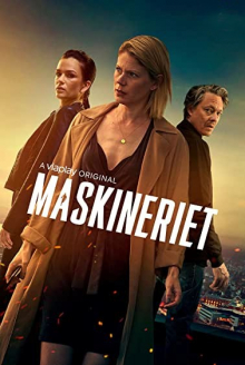 The Machinery, Cover, HD, Serien Stream, ganze Folge