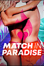 Cover Match in Paradise, Poster Match in Paradise