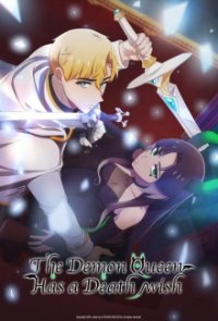 Mawangnimeun Jukgo Sipeo Cover, Stream, TV-Serie Mawangnimeun Jukgo Sipeo