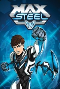 Cover Max Steel (2013), Max Steel (2013)