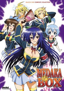 Cover Medaka Box, TV-Serie, Poster