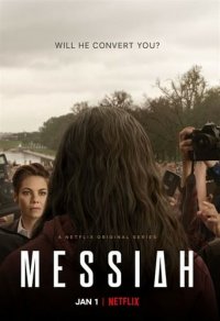 Cover Messiah, Messiah