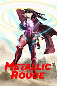 Poster, Metallic Rouge Serien Cover