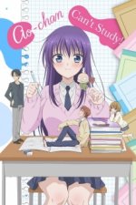 Cover Midara na Ao-chan wa Benkyou ga Dekinai, Poster, Stream