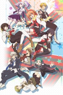 Cover Mikagura Gakuen Kumikyoku, TV-Serie, Poster