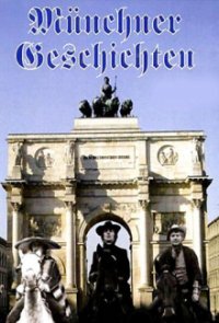Cover Münchner Geschichten, Münchner Geschichten
