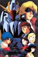 Cover Mobile Suit Zeta Gundam, Poster, Stream