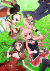 Mondaiji-tachi ga Isekai kara Kuru Sou Desu yo? Cover, Stream, TV-Serie Mondaiji-tachi ga Isekai kara Kuru Sou Desu yo?