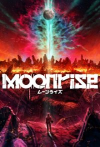 Moonrise Cover, Poster, Moonrise