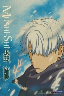 Mushishi Cover, Online, Poster