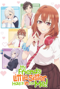 My Friend's Little Sister Has It In for Me! Cover, Online, Poster