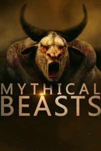 Cover Mythen und Monster, Poster