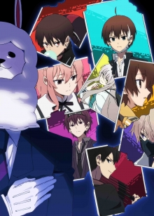 Naka no Hito Genome [Jikkyouchuu], Cover, HD, Serien Stream, ganze Folge