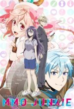 Cover Netojuu no Susume, Poster, Stream