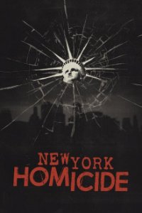 Cover New York Homicide, Poster