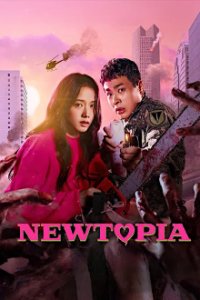 Cover Newtopia (2025), Poster