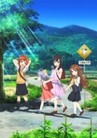 Non Non Biyori Cover, Stream, TV-Serie Non Non Biyori