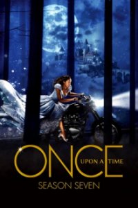 Cover Once Upon a Time – Es war einmal…, Once Upon a Time – Es war einmal…