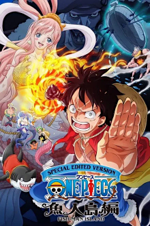 One Piece Log: Fish-Man Island Saga, Cover, HD, Serien Stream, ganze Folge