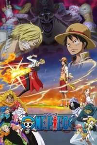 One Piece Cover, Poster, One Piece