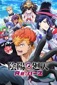 Onmyou Kaiten Re:Verse Cover, Poster, Onmyou Kaiten Re:Verse